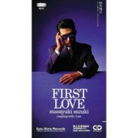 Masayuki Suzuki - First Love