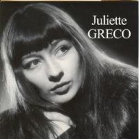 Juliette Gréco - Embrasse moi