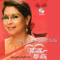 Rezwana Chowdhuri Bonna - Jhiki Miki Jhore