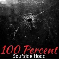 Soufside Hood - Dats How