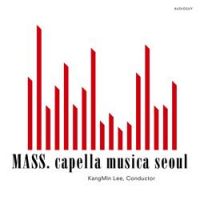 Capella Musica Seoul - Missa in honorem S. Petri Apostoli, Op. 2: Benedictus