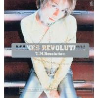 T.M.Revolution - Healing My Soul
