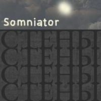 Somniator - Строить стены
