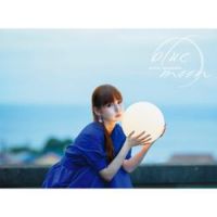 Shoko Nakagawa - Blue Moon