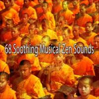 Zen Music Garden - Natures Soothing Call