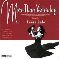 Kaoru Sudo - "Spur" In April