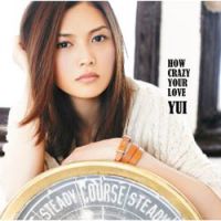 YUI - Get Back Home