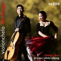 Bryan Cheng - Suite for Cello: I. Preludio - Fantasia