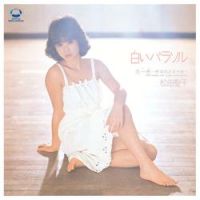 Seiko Matsuda - Hana Hitoiro -Nogiku No Sasayaki (Original Karaoke)