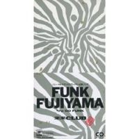 Kome Kome Club - Funk Fujiyama
