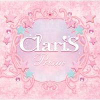 ClariS - Sepia