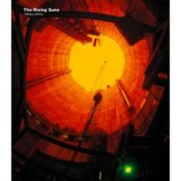 Takkyu Ishino - The Rising Suns (Album Version)