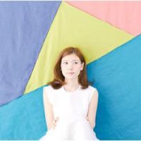 Rina Sumioka - Flavor instrumental