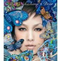 Mika Nakashima - Dear (Instrumental)