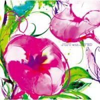 JUJU - Sunaoni Naretara (Ryll 90's Flava Remix)
