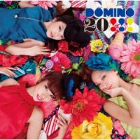 DOMINO - We love u outro