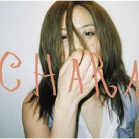 Chara - Utsukushii Machi (Album Version)
