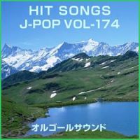 Orgel Sound J-Pop - Kimi To Iu Hana (Music Box)