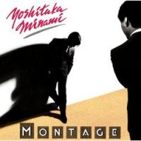 Yoshitaka Minami - Akogare No Radio Girl