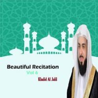 Khalid Al Jalil - Recitation, Pt.8