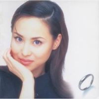 Seiko Matsuda - When I Met You ^Koi No Yokan^ (Album Version)
