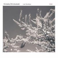 Hirotaka Shirotsubaki - Sputnik