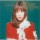 Seiko Matsuda - Soto Wa Shiroi Yuki (Album Version)