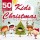 The Countdown Kids - Rudolph the Red-Nosed Reindeer