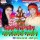 Sweety Suman - Devghar Jayela Marale Ba Char Belana